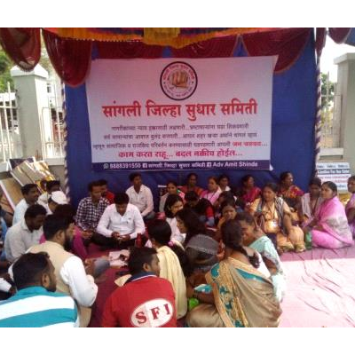 Meeting with other movements