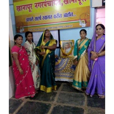 आहिल्याबाई होळकर जयंती साजरी केली