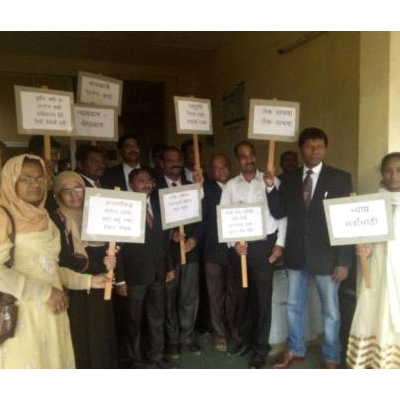 सर्वांना कायदा एक समान रँली